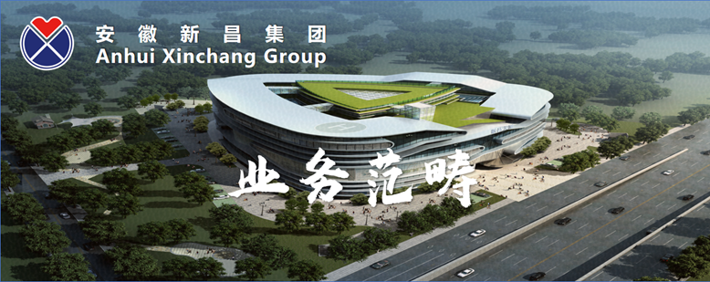 新建 PPTX 演示文稿_01.png